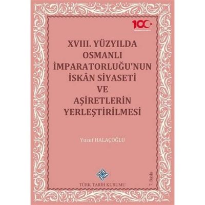 Srivijaya İmparatorluğu'nun Yükselişi: 7. Yüzyılda Deniz Ticaretinin Gücünü Keşfeden Bir Krallık